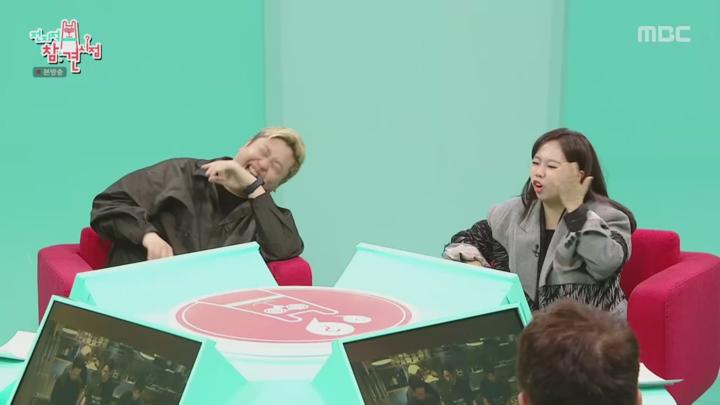 전지적 참견 시점.E324.241130.720p.H264-F1RST 비디오 썸네일 이미지