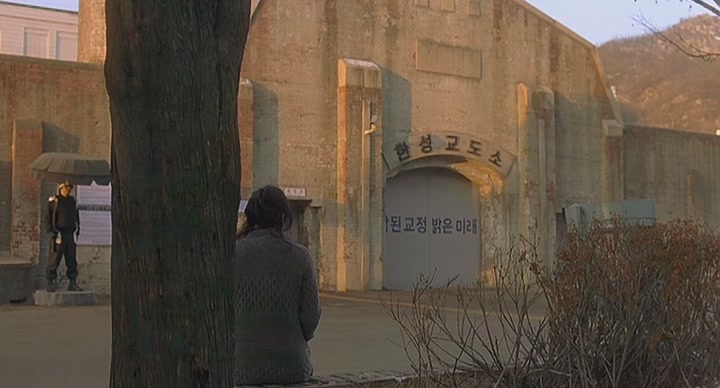 2007 숨 (김기덕 감독 장첸 지아 하정우) 비디오 썸네일 이미지
