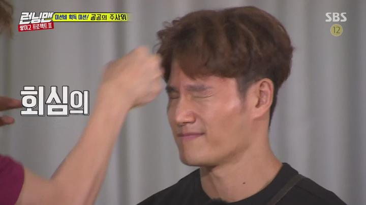 런닝맨.E368.170917.1080p-NEXT (백지영, 선미, 이엘리야, 솔비, 황승언, 케이, 조세호, 성훈 2부) 비디오 썸네일 이미지