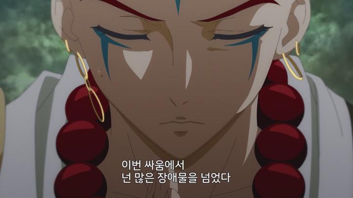 [중국][애니]창란결 12화 비디오 썸네일 이미지