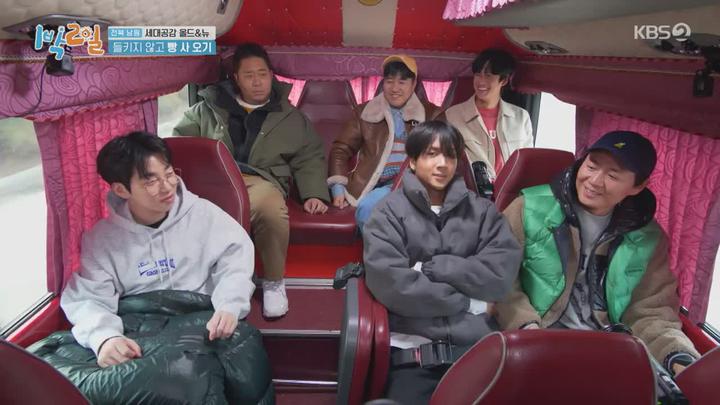 1박2일 시즌4.E118(전북 남원 세대공감 올드&뉴 2탄).220327.720p.mp4 비디오 썸네일 이미지