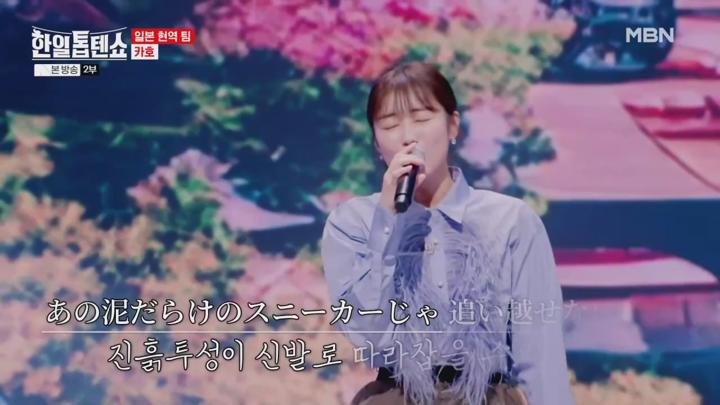 한일톱텐쇼 E35 20250203 720P-KING 비디오 썸네일 이미지