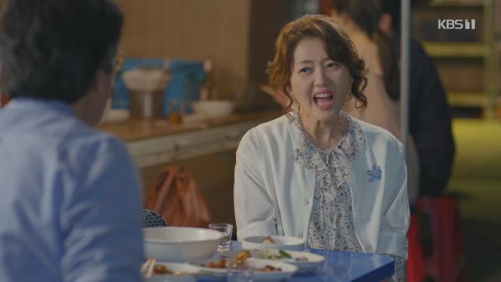 대운을 잡아라.E53.250630.720p.H264-F1RST 비디오 썸네일 이미지