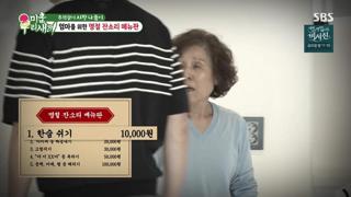 미리보기 이미지