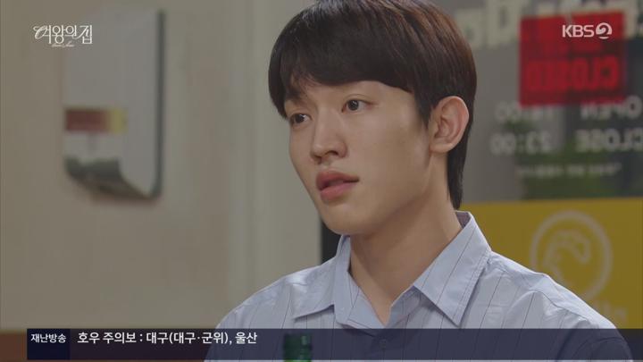 여왕의 집.E60.250718.1080p.H264-F1RST 비디오 썸네일 이미지