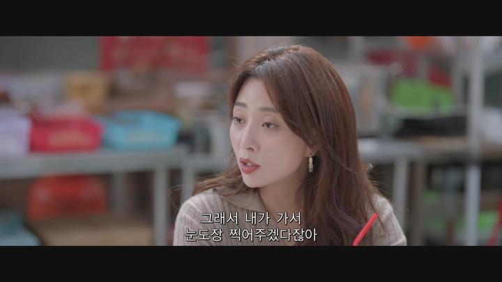 [중드]눈부신 그대여[요안적니아 9화] 비디오 썸네일 이미지