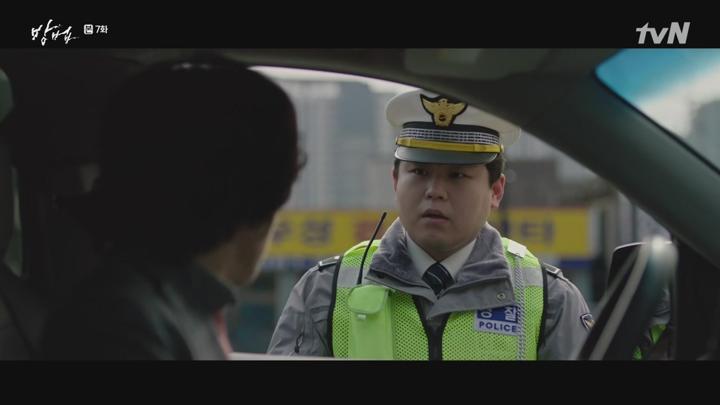 [tvN] 방법.E07.200302.720p-NEXT 비디오 썸네일 이미지