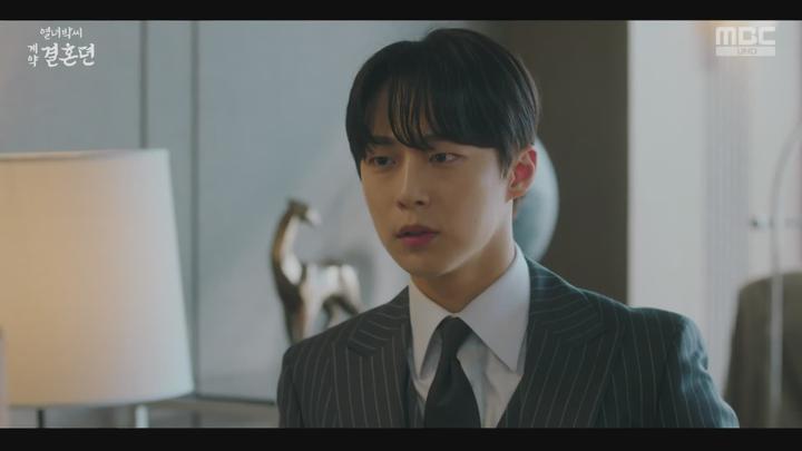 열녀박씨 계약결혼뎐.E04.231202.1080p-NEXT 비디오 썸네일 이미지