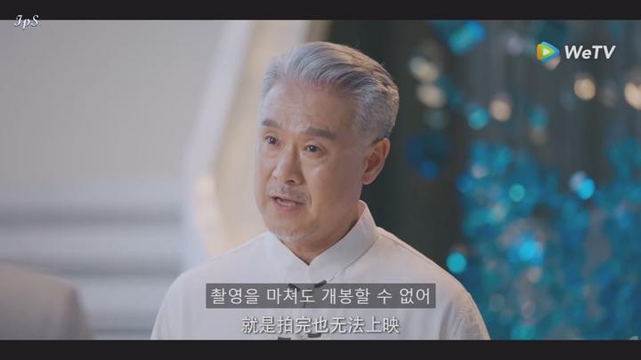 [ 아본무명 2025 ] 제19화 1080p IPS (WeTV) 비디오 썸네일 이미지