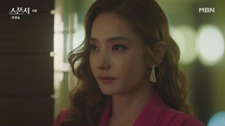 MBN 스폰서.E08.220323.720p-NEXT 비디오 썸네일 이미지