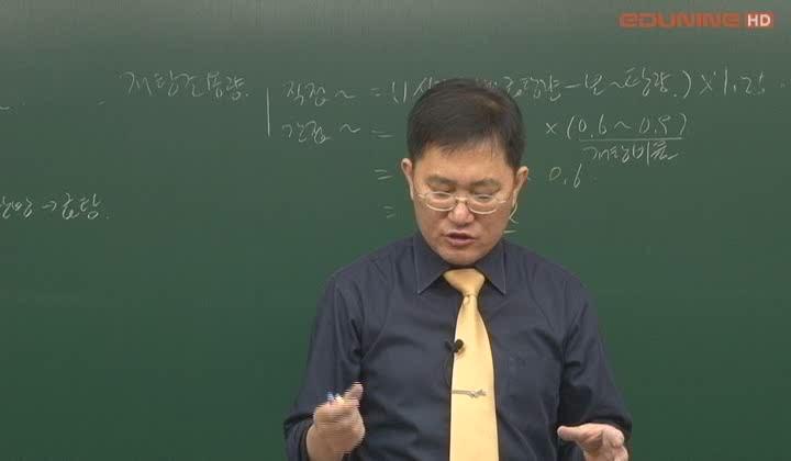 주택관리사_공동주택 시설개론.13_급수설비 비디오 썸네일 이미지
