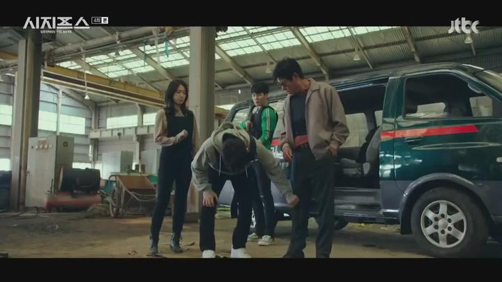 시지프스.E04.210225.HDTV.720p 비디오 썸네일 이미지