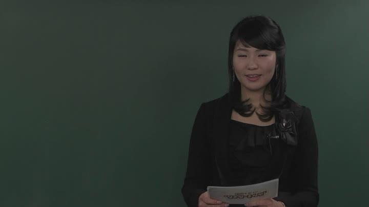 일어문법_문형편.06 비디오 썸네일 이미지