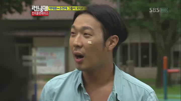 런닝맨.E109.120902.전지훈련 레이스 (박태환,손연재).HDTV.H264.720p-HANrel 비디오 썸네일 이미지