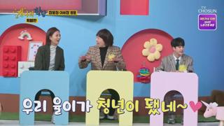 미리보기 이미지