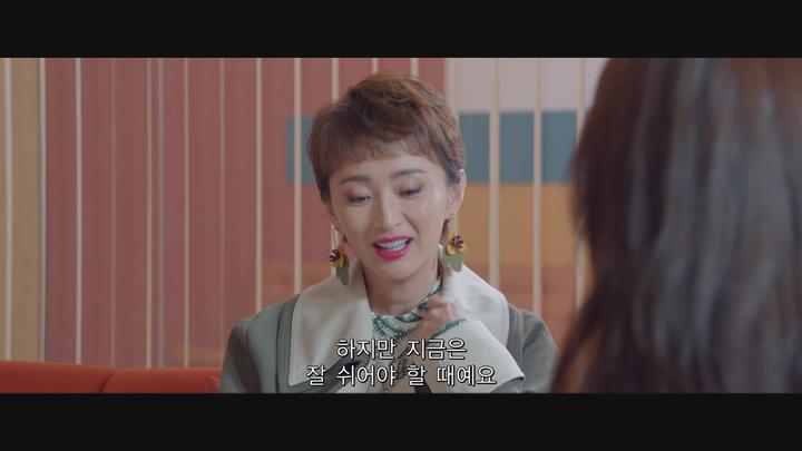 [중드]눈부신 그대여[요안적니아 3화] 비디오 썸네일 이미지