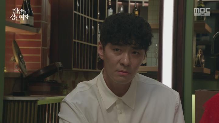 태양을 삼킨 여자.E13.250625.1080p.H264-F1RST 비디오 썸네일 이미지