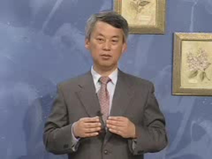 감정평가사_부동산평가 이론_44 비디오 썸네일 이미지