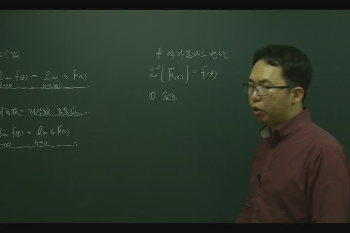 전기기사 _제어공학.12강 비디오 썸네일 이미지