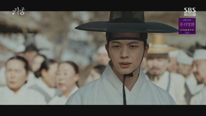 귀궁.E15.250606.720p.H264-F1RST 비디오 썸네일 이미지