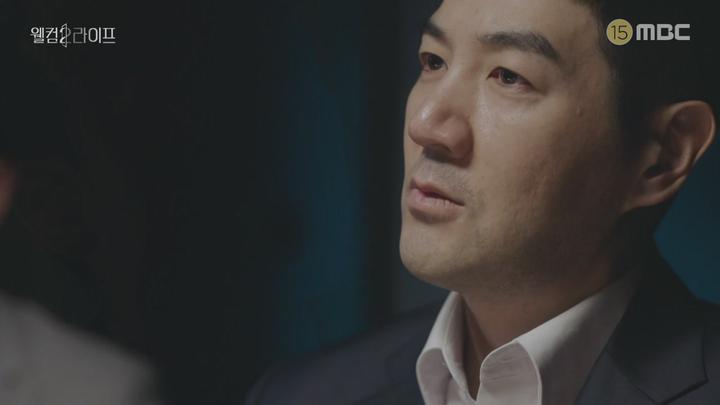 웰컴2라이프 31-32회 합본.E16.190924.720p-NEXT 비디오 썸네일 이미지