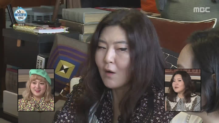 나 혼자 산다.E352.200703.1080p-NEXT 비디오 썸네일 이미지