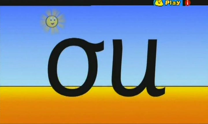 펀 위드 파닉스_Fun With Phonics_Ou 비디오 썸네일 이미지