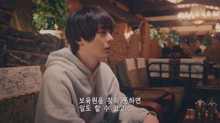 [일드]아내가 불륜을 했다[당한 쪽의 비극 5화] 비디오 썸네일 이미지