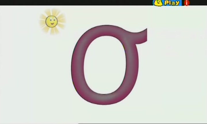 펀 위드 파닉스_Fun With Phonics_O 비디오 썸네일 이미지