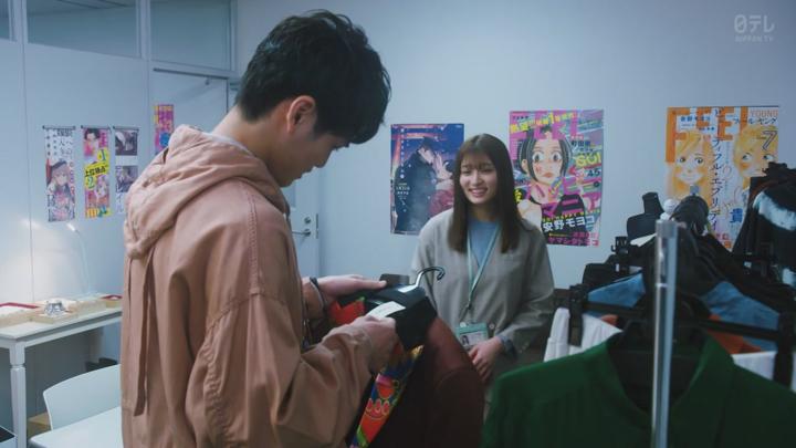 컬러풀 러브 - 젠더리스 남자에게 사랑받고 있습니다 2021 01화 720p 비디오 썸네일 이미지