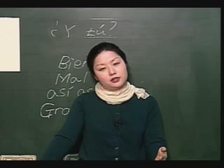교양 스페인어_03강 비디오 썸네일 이미지