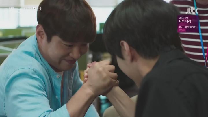 멜로가 체질.E14.190921.1080p-NEXT 비디오 썸네일 이미지