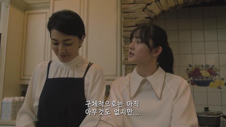 [일드]의문의 죽음을 당한 여고생 가족들의 복수[블랙 파밀리아 ~신도가의 복수~ 2화] 비디오 썸네일 이미지
