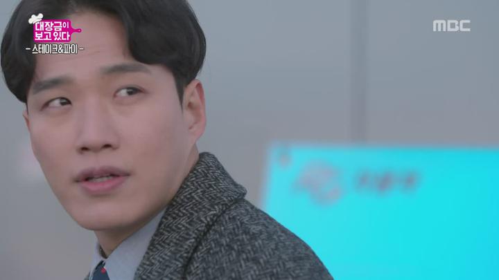 대장금이 보고있다.E11.181220.720p-NEXT 비디오 썸네일 이미지