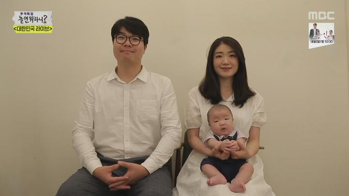 놀면 뭐하니.E08.190914.1080p-NEXT 비디오 썸네일 이미지