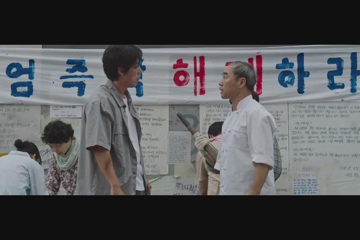 [1980] 480P 강신일 김규리 백성현 1980 5월 때아닌 겨울이 시작되고 있었다 비디오 썸네일 이미지