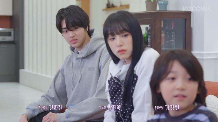 빌런의 나라.E09.250416.x264.540p.KCW.WEB-DL-LoveBug 비디오 썸네일 이미지