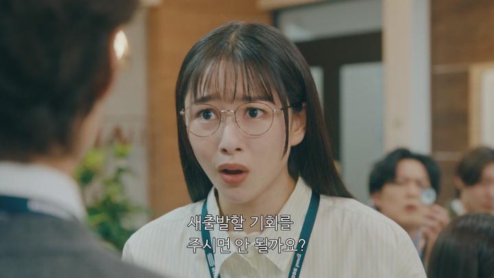 [자체한글] 인사팀 히토미 7화 1080p 비디오 썸네일 이미지