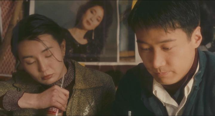 [90년대 명작] 운명이 맺어주는 인연 - 첨 밀 밀 1996 - 여명 장만옥 비디오 썸네일 이미지