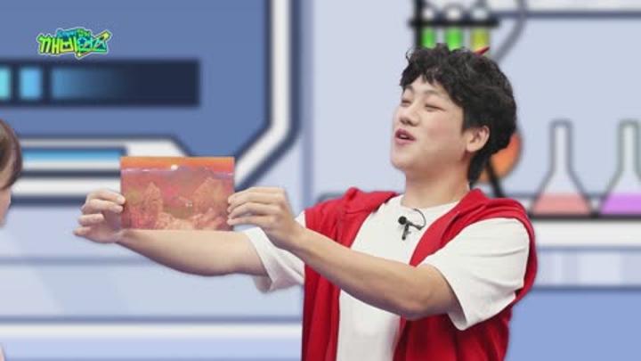 키즈 과학 지식 [도깨비 캡처 깨비언스] (23화) FHD 이효진, 정우재 비디오 썸네일 이미지