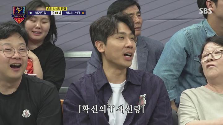 골 때리는 그녀들.E179.250709.720p.H264-F1RST 비디오 썸네일 이미지