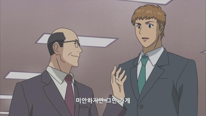 [메이저 5기(자체자막)] 22화 WEB-DL.1080p.H.264.AAC2.0 비디오 썸네일 이미지