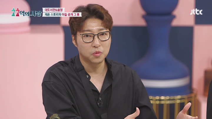 썸네일 이미지