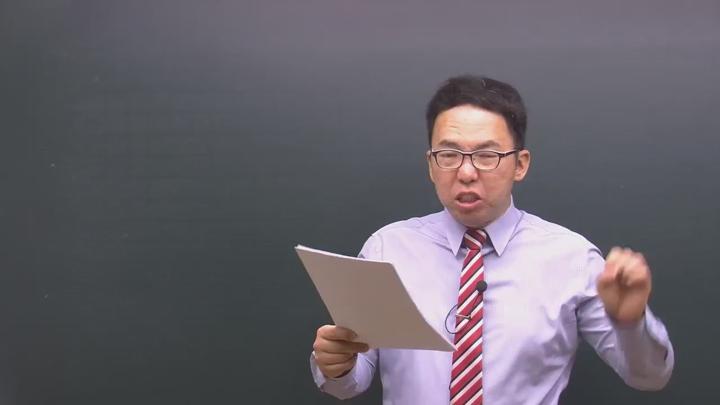 전기공사가사_전기설비 기술기준 및 판단기준.13강 비디오 썸네일 이미지