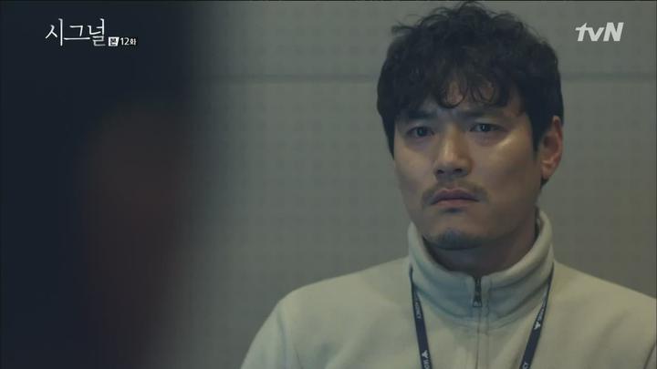 [tvN] 시그널.E12.160227.HDTV.H264.720p-WITH 비디오 썸네일 이미지
