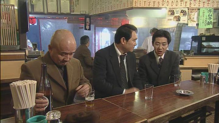[SP] 열혈형사 요시나가 세이치 -그림이 죽였다 2004 1080p 비디오 썸네일 이미지