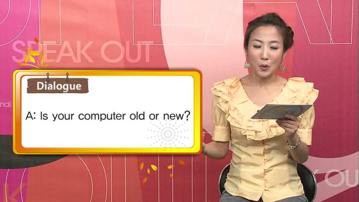 하루 10분 영어회화.Speak Out.19강_Is it old or new 비디오 썸네일 이미지