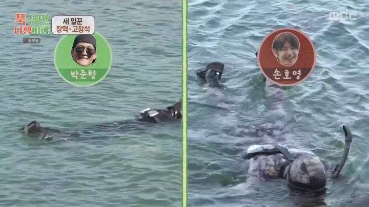 푹 쉬면 다행이야.E47.250428.720p.HANNA 비디오 썸네일 이미지