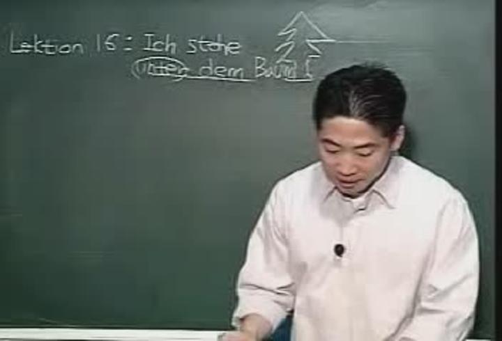 독일어 16 - 3 4격지배전치사 비디오 썸네일 이미지