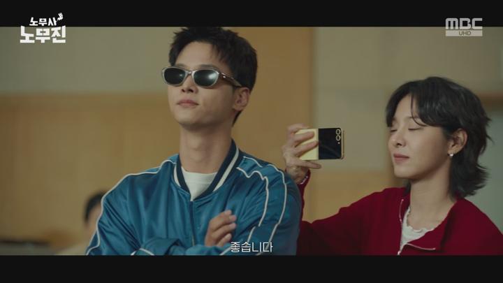노무사 노무진.E06.250614.1440p.H265-F1RST 비디오 썸네일 이미지